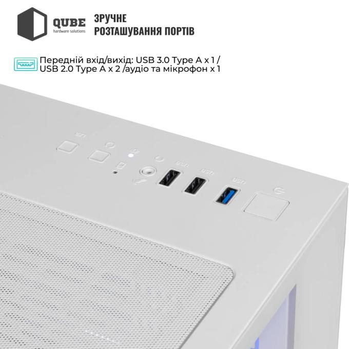 QUBE CRYSTAL_GWNU3