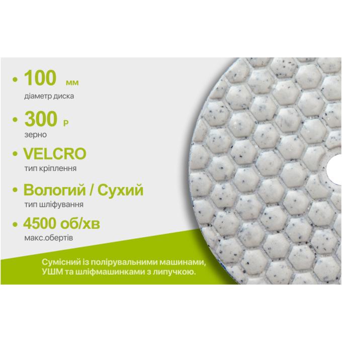 Alloid DD-63389
