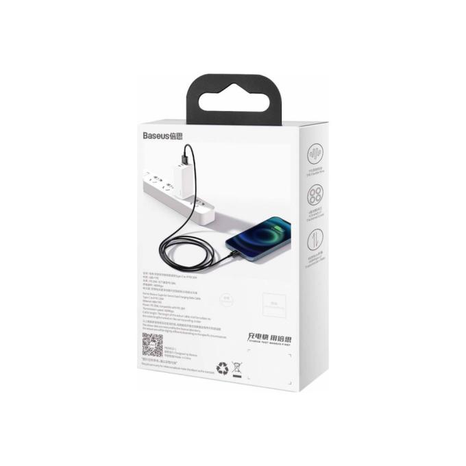 Baseus CALYS-C01