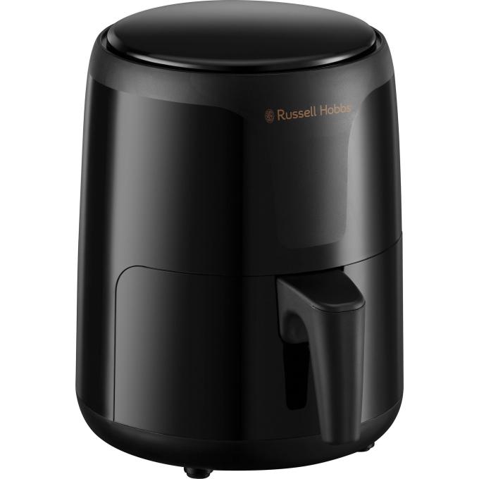 Russell Hobbs 26500-56