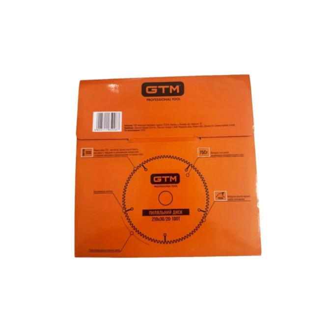 GTM SBL-210100