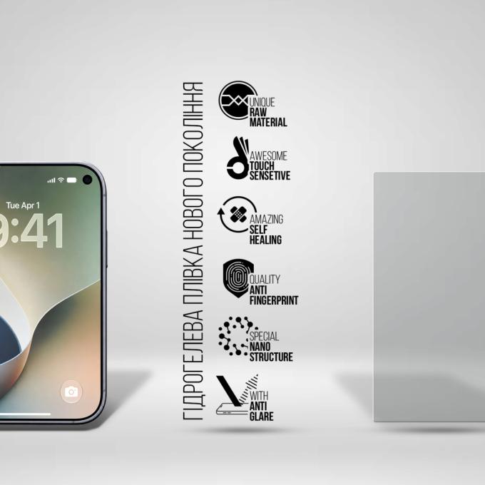 Armorstandart ARM94237