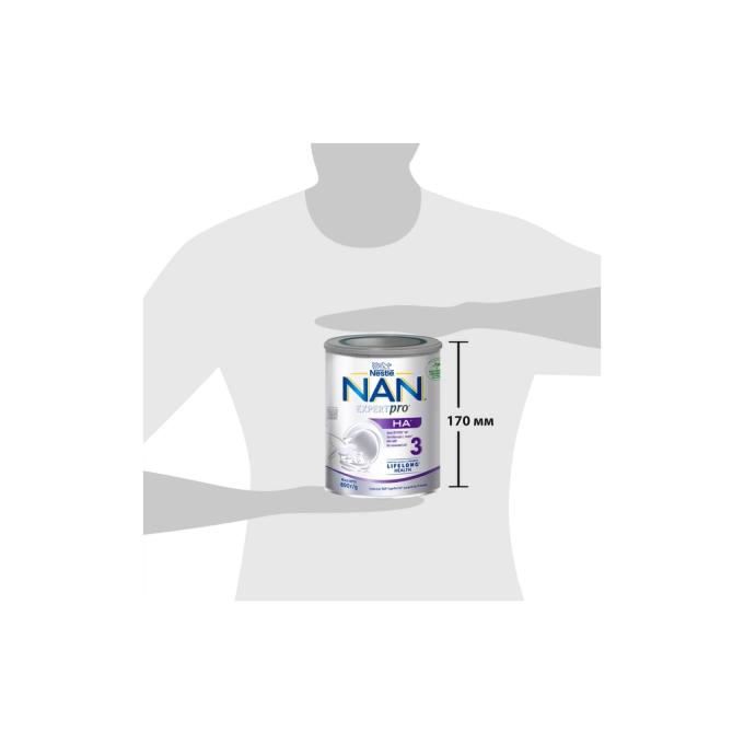 Nestle NAN 1000245