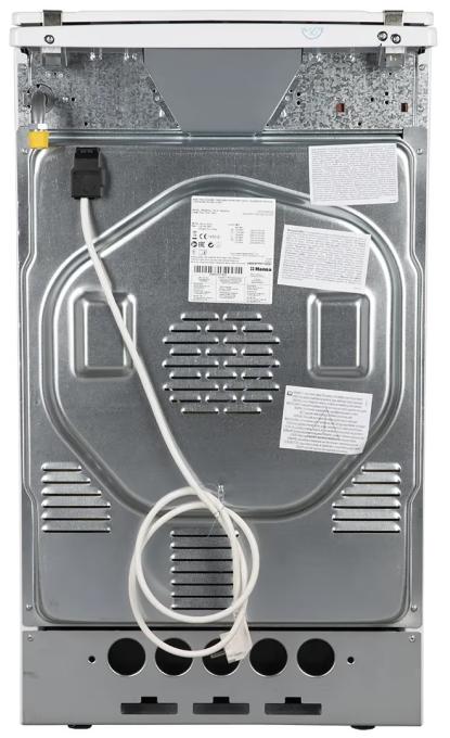 Hansa FCMW59329