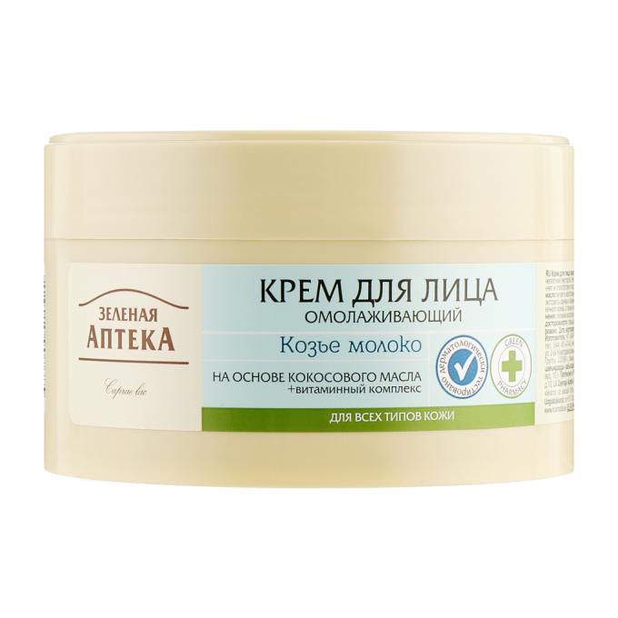 Зелена Аптека 4823015907685