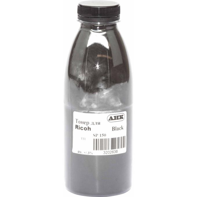 AHK 3202638
