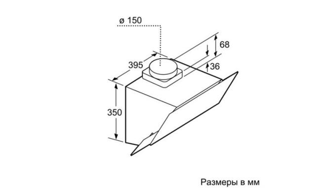 BOSCH DWK065G20R