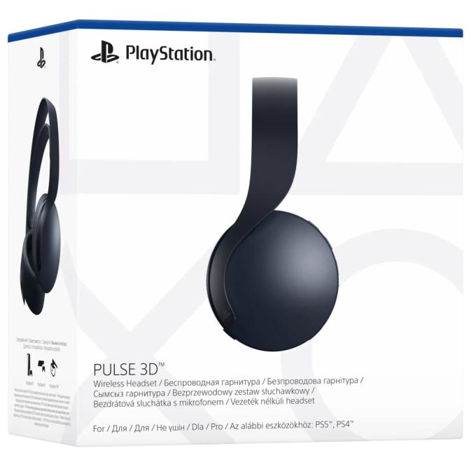 Sony PlayStation 9834090