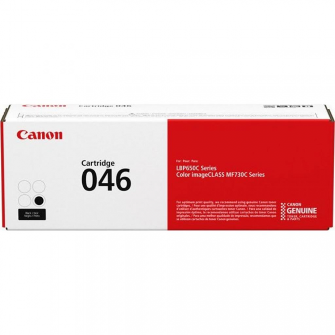Canon 1250C002AA