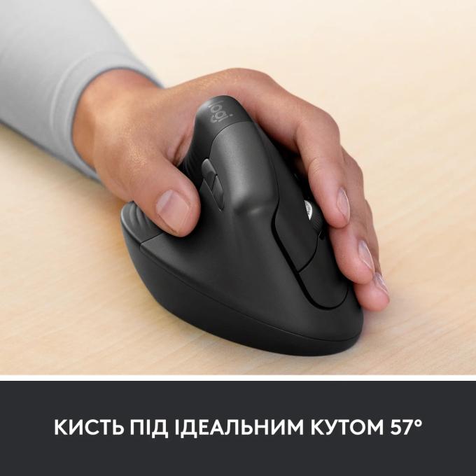 Logitech 910-006495