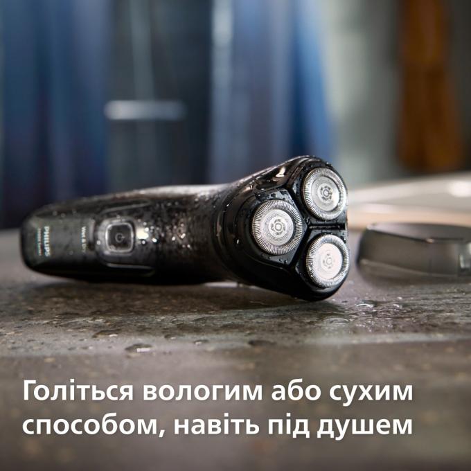 Philips X3051/00