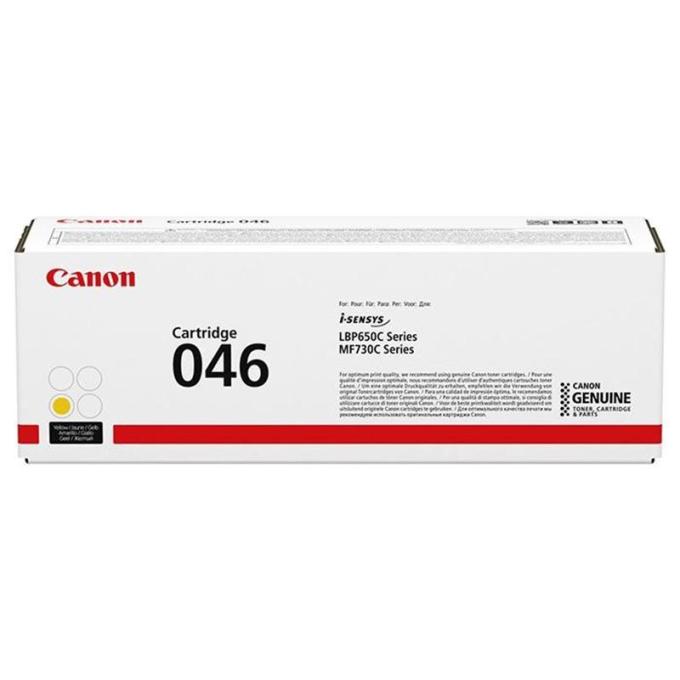 Canon 1251C002