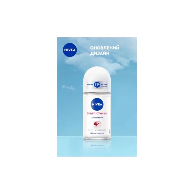 Nivea 4005900728340