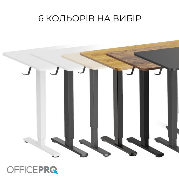 OfficePro ODE1470LWB