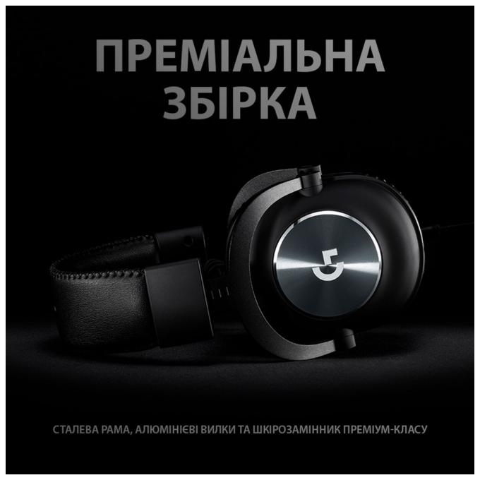 Logitech 991-000358