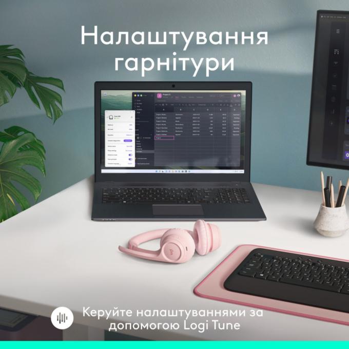 Logitech 981-001412