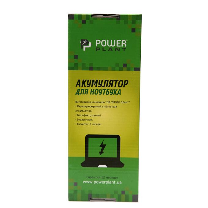 PowerPlant NB00000315