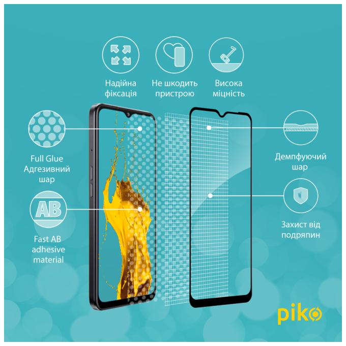 Piko 1283126576812