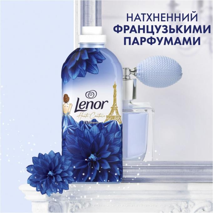 Lenor 8700216723770