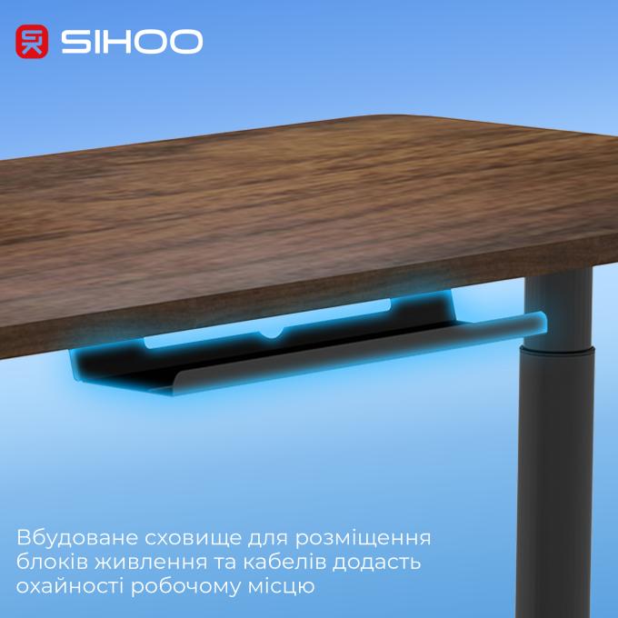 Sihoo D05-104/D05-107