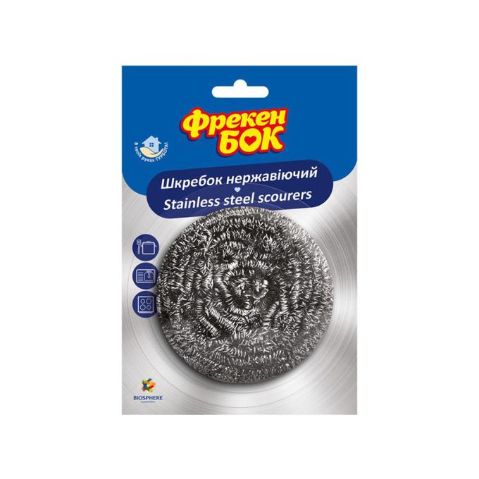 Фрекен БОК 4820048480765