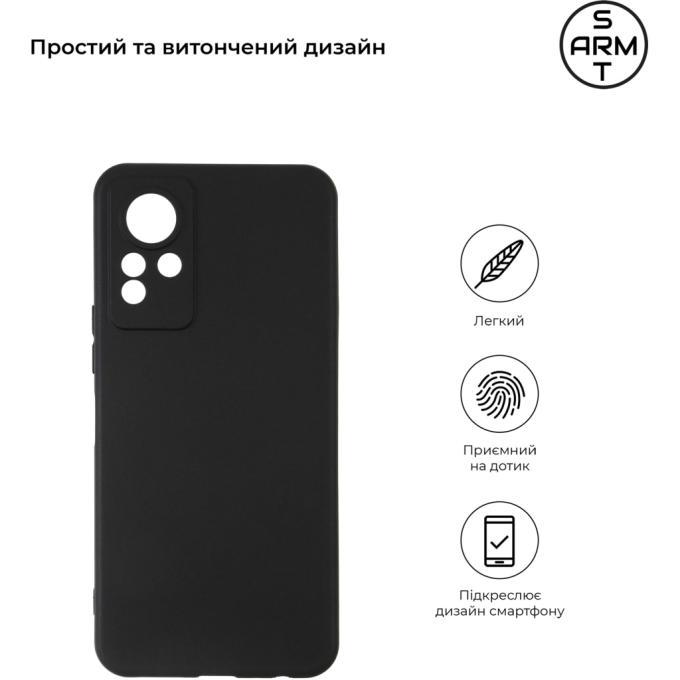 Armorstandart ARM64498