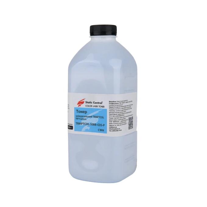 Static Control TRMPTCOL-500B-COS-P