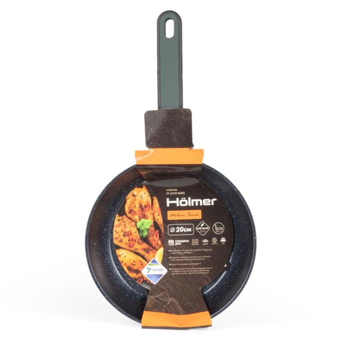Holmer FP-22720-SGMG Modern