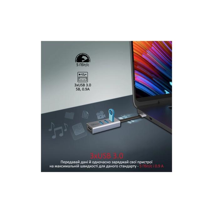Promate mediahub-c3.grey