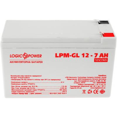 LogicPower 6560