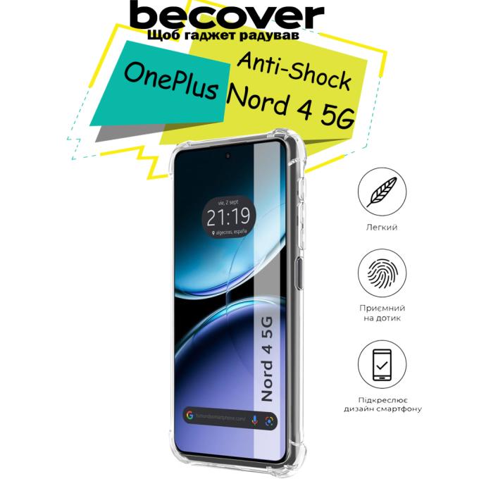 BeCover 713159