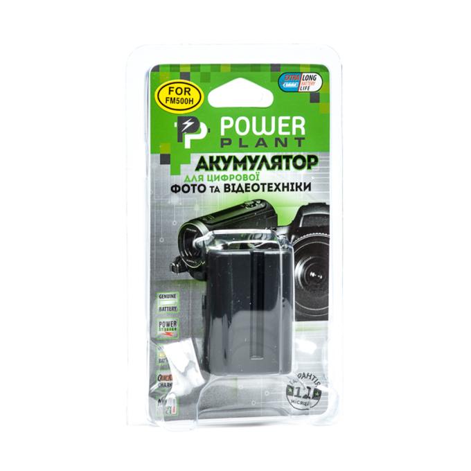 PowerPlant DV00DV1229