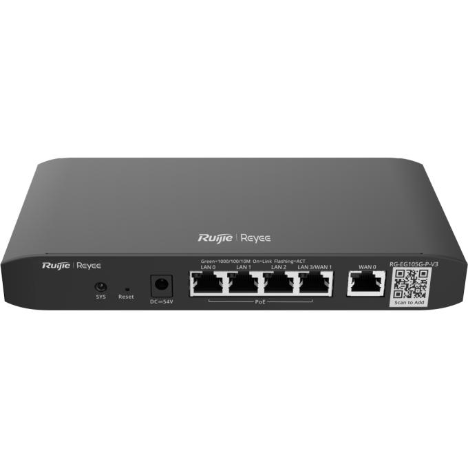 Ruijie Networks RG-EG105G-P V3