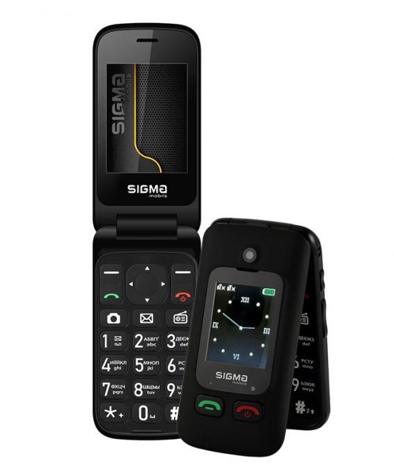 Sigma mobile 4827798212523