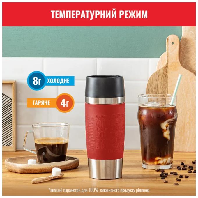 TEFAL N2020410