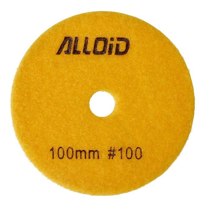 Alloid DD-63370