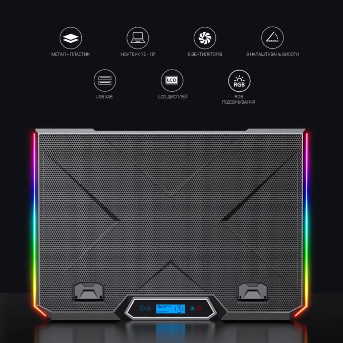 GamePro CP890
