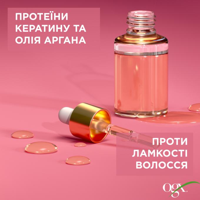 OGX 0022796977519