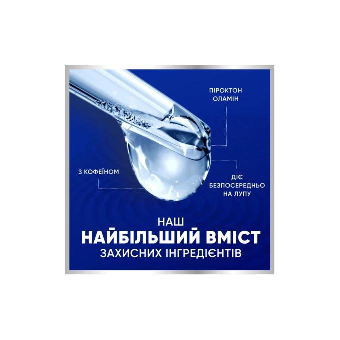 Head & Shoulders 8700216156882