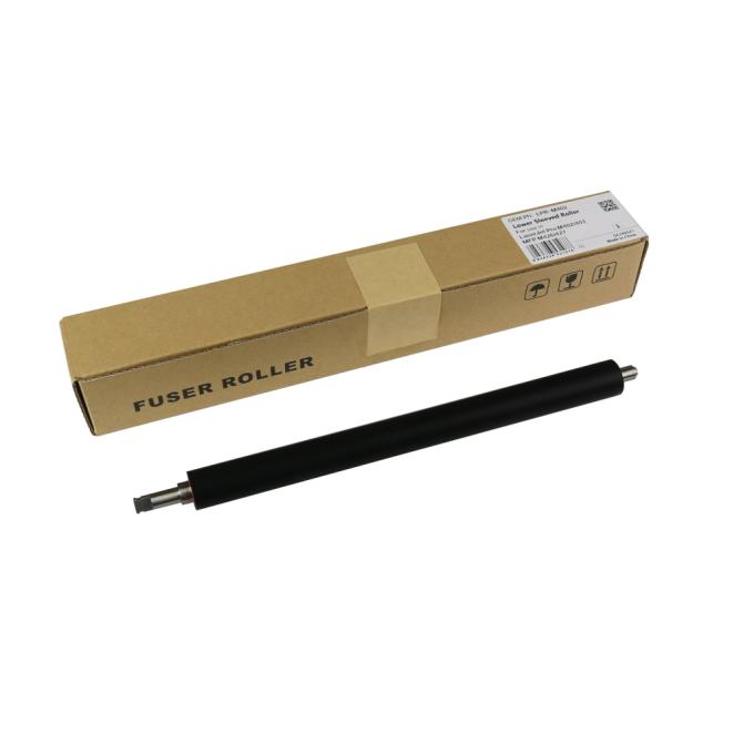 Makkon ZMNC-HP-M402-FPR
