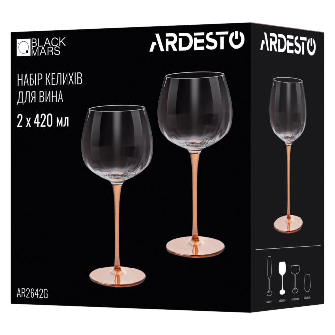 Ardesto AR2642G