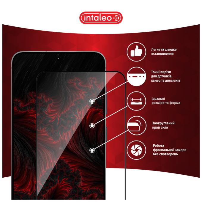 Intaleo 1283126607899