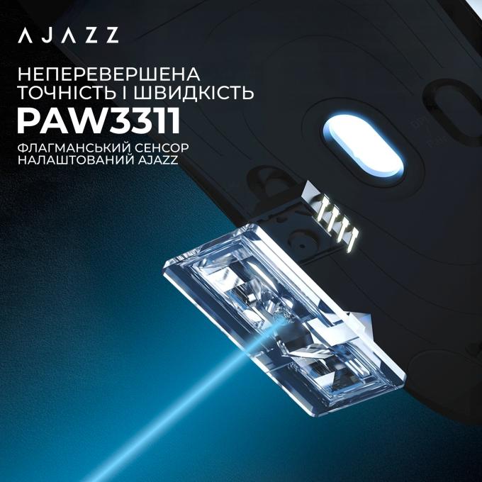 Ajazz AJ179P-MC-W