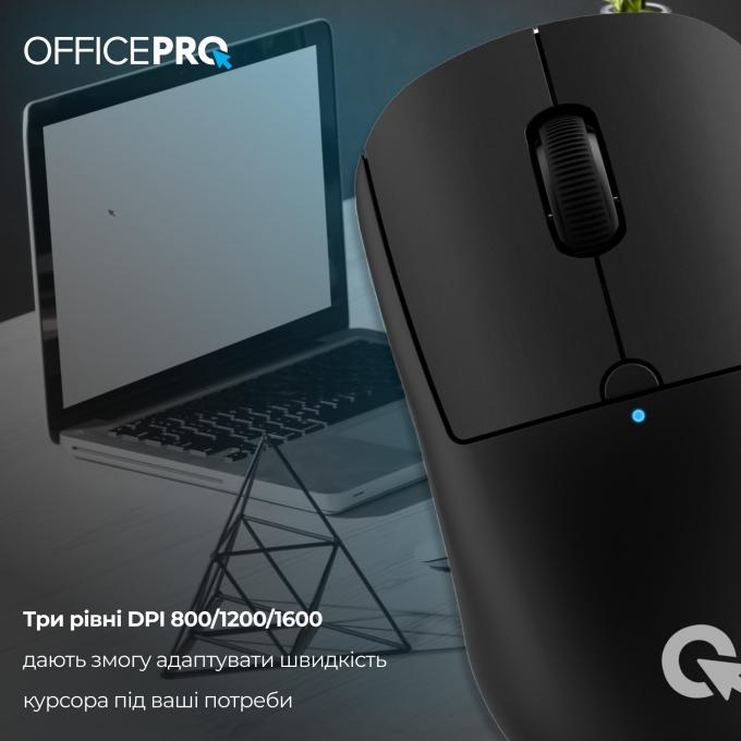 OfficePro M307B