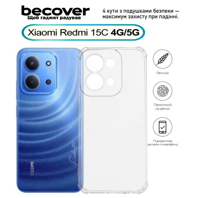 BeCover 713812
