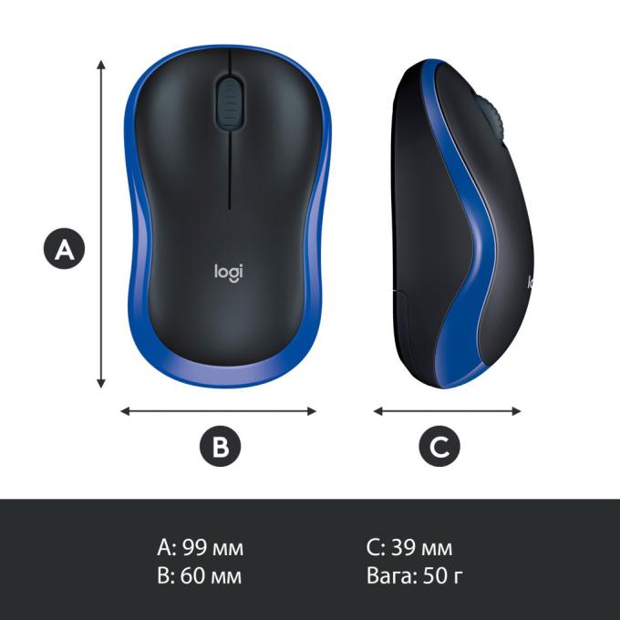 Logitech 910-002239