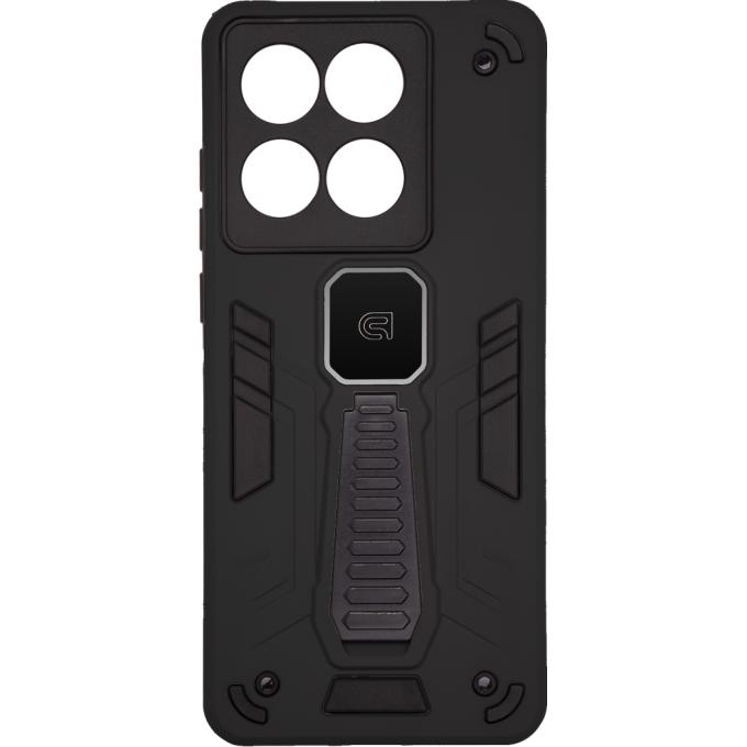 Armorstandart ARM86025