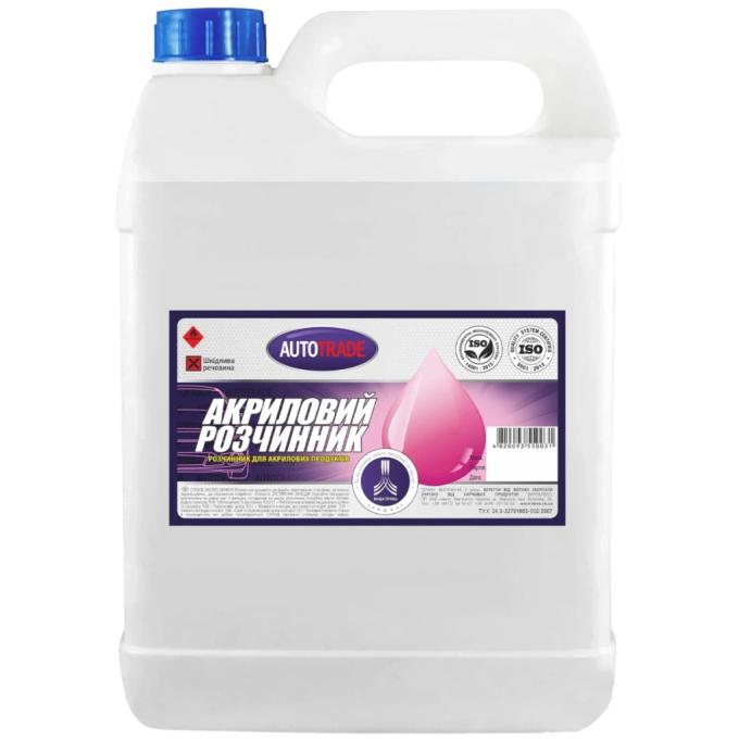 Autotrade акриловий 5л
