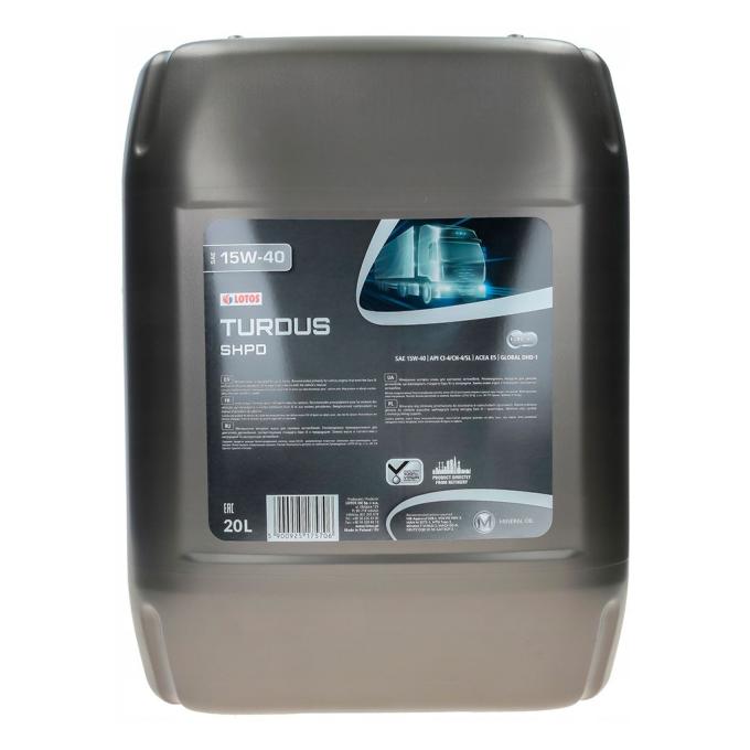 Lotos WF-2L01750-000