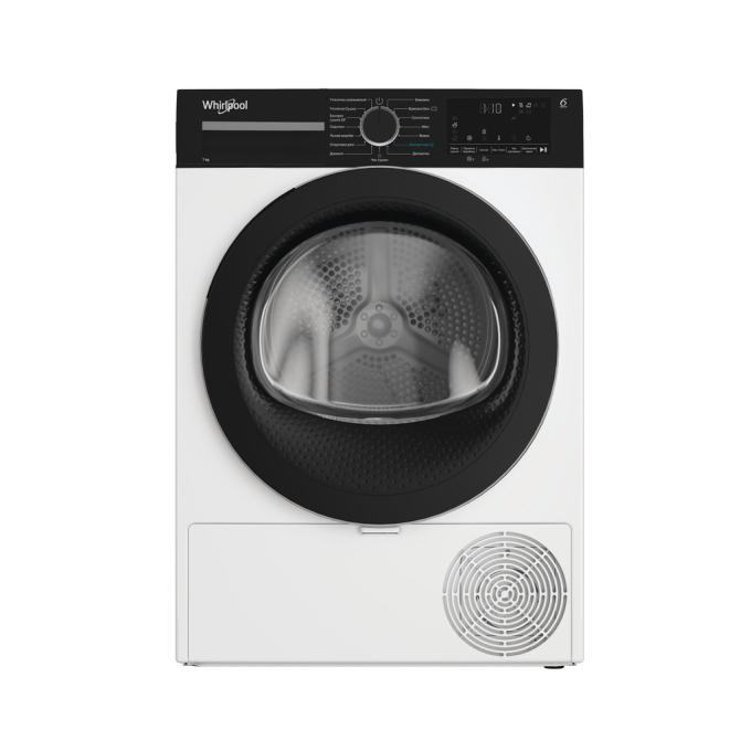 Whirlpool WPS7WBSUA